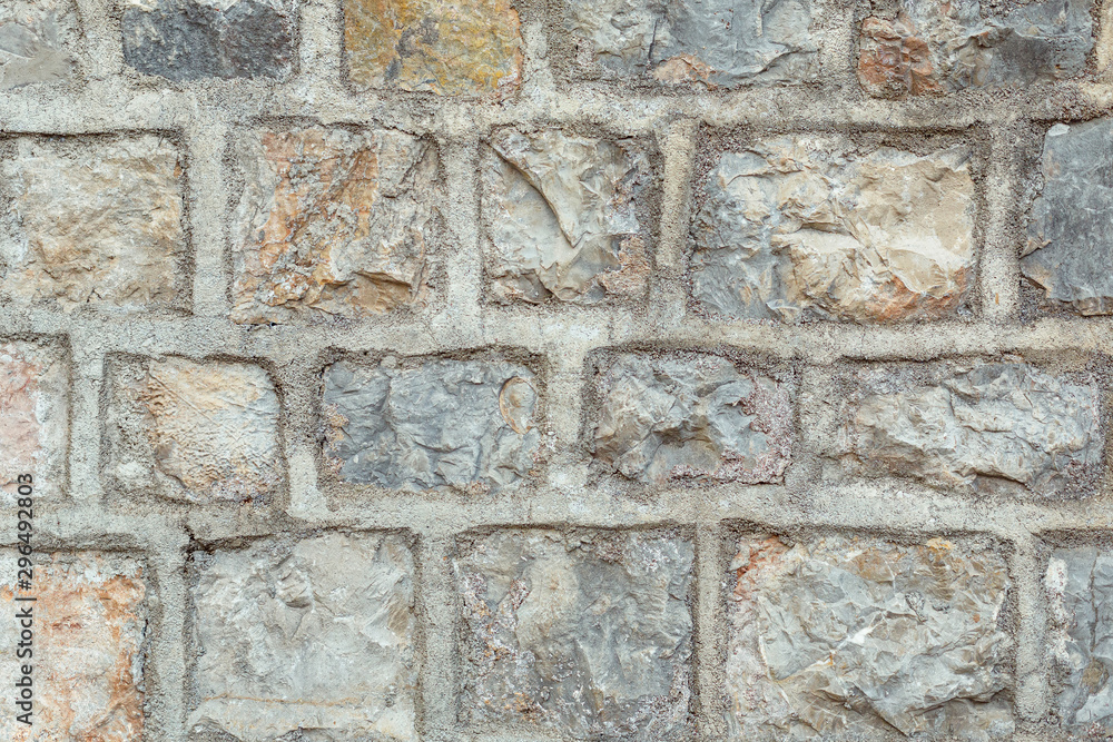 Part of a big stone wall for background or texture Part of a big stone wall for background or texture
