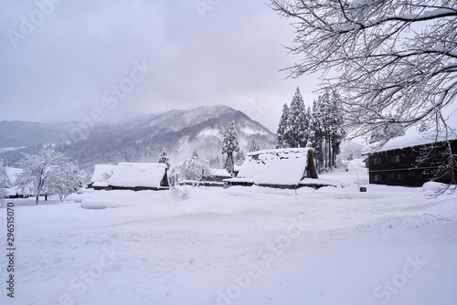 Ainokura village photo