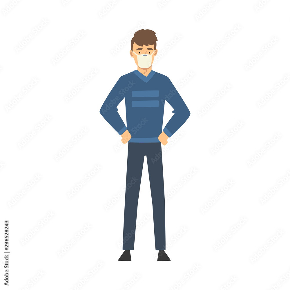 Man in medical mask cartoon vector illustration Man in medical mask cartoon vector illustration