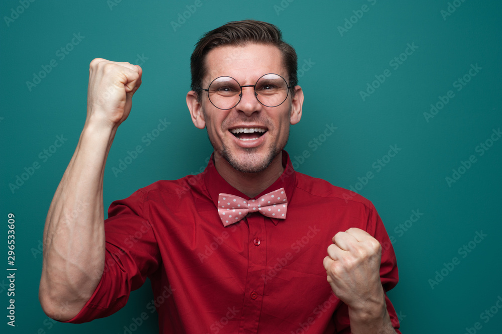 Portrait of a successful happy young man Portrait of a successful happy young man
