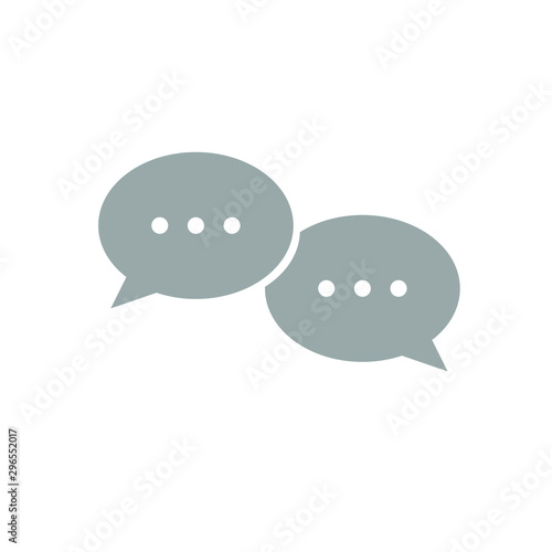 会話のイラストアイコン