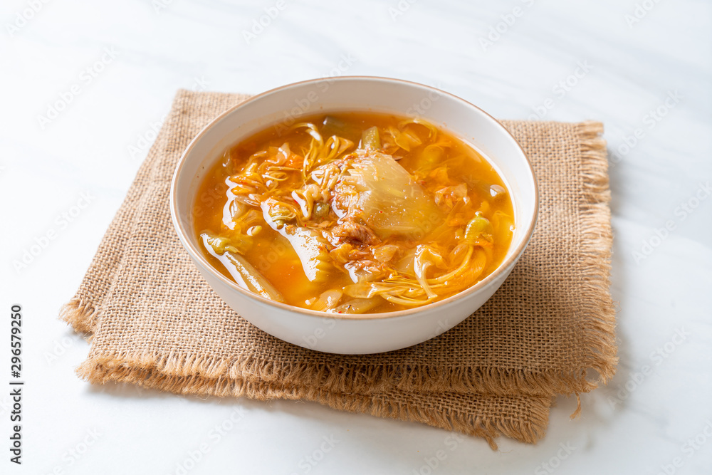Mixed Vegetable Sour Soup Mixed Vegetable Sour Soup