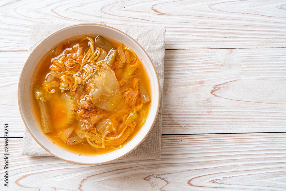 Mixed Vegetable Sour Soup Mixed Vegetable Sour Soup