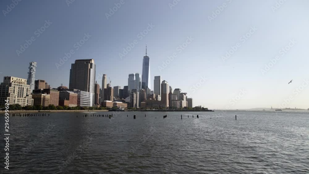 View of Downtown Manhattan while driving over a bridge – NEW YORK CITY, USA View of Downtown Manhattan while driving over a bridge – NEW YORK CITY, USA