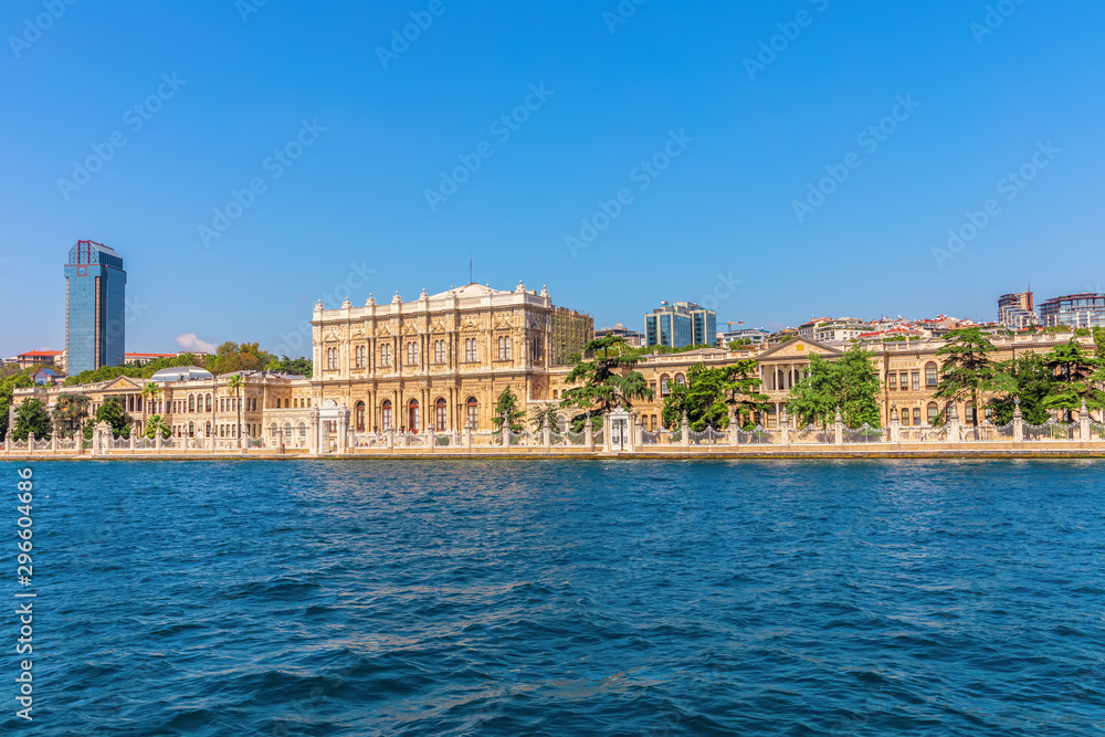 Dolmabahce Palace, view from the Bosphorus, Istanbul, Turkey