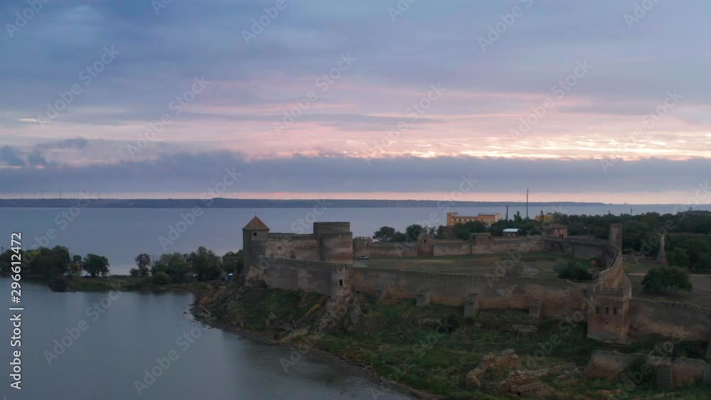 Aerial view of the Old fortress in Belgorod-Dniester at Sunrise, Ukraine Aerial view of the Old fortress in Belgorod-Dniester at Sunrise, Ukraine