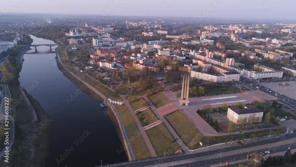 Memorial complex with monument Three Bayonets devoted to heroes of World War 2 and Great Patriotic War in Vitebsk, Belarus. Aerial view, drone footage Memorial complex with monument Three Bayonets devoted to heroes of World War 2 and Great Patriotic War in Vitebsk, Belarus. Aerial view, drone footage