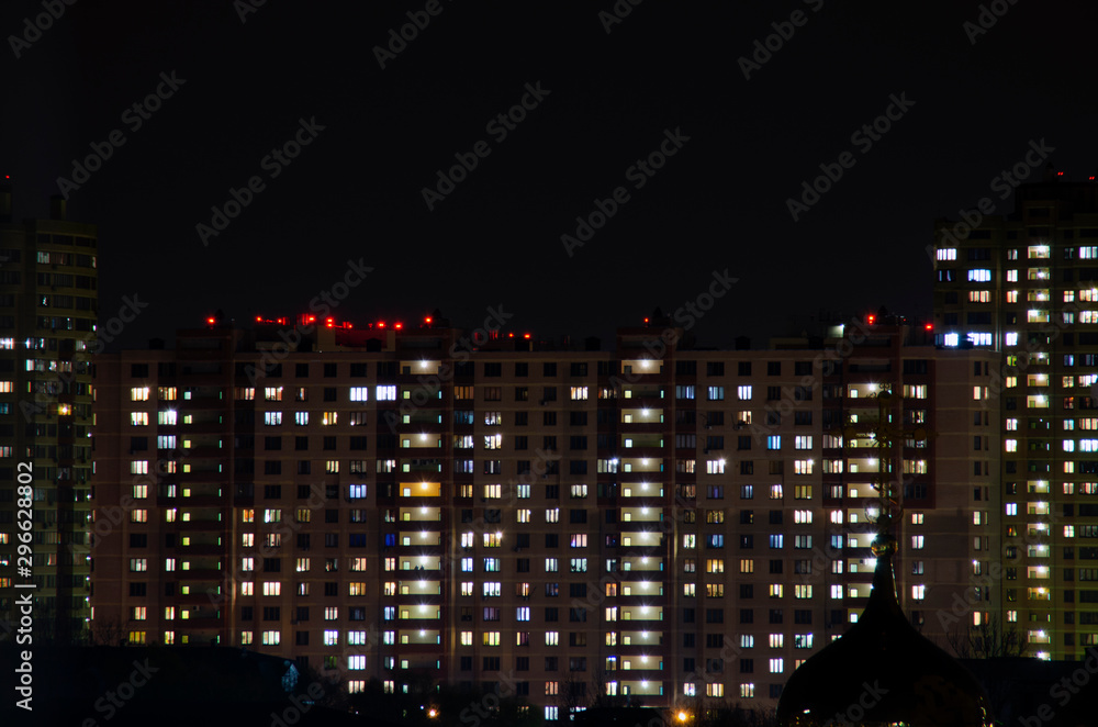 Beautiful modern city at night. Panoramic view of the metropolis. The lights of the big city