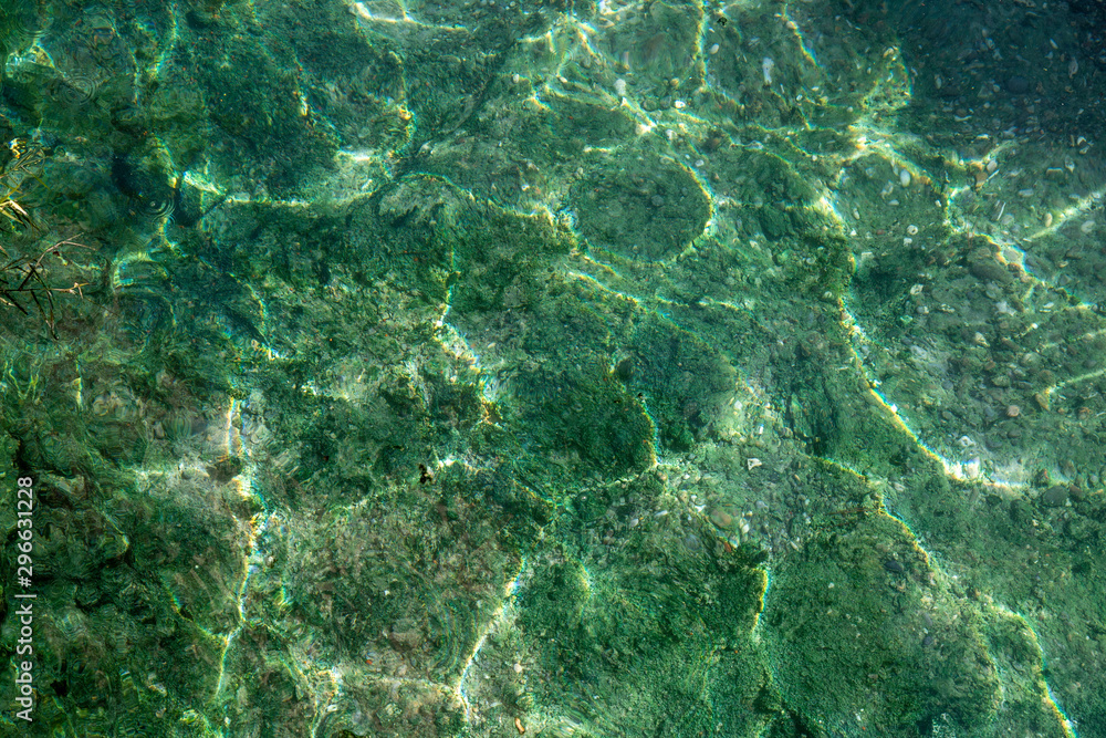 Rays of the sun on the water waves Rays of the sun on the water waves