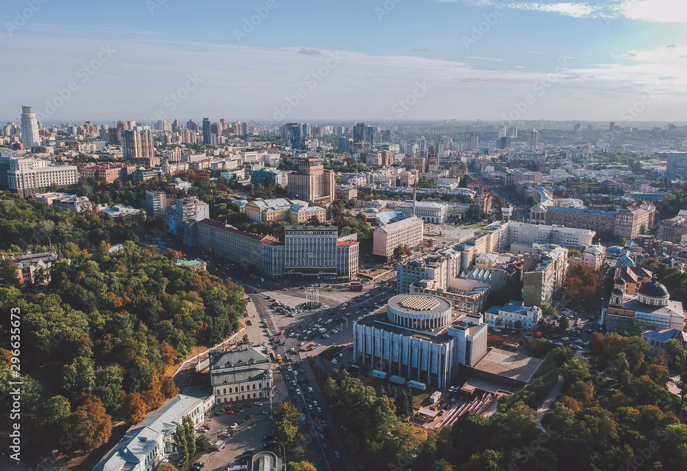 Aerial cityscape of Kyiv, Ukraine