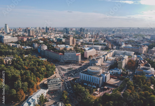 Obraz na płótnie Aerial cityscape of Kyiv, Ukraine w salonie