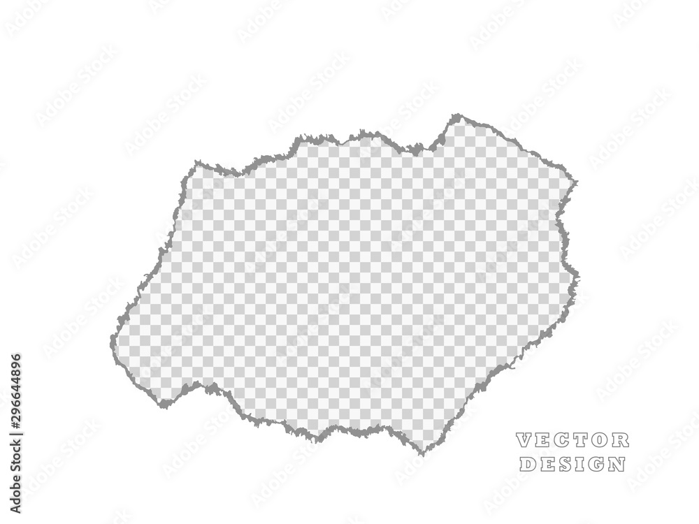 Paper. Piece, is broken. A piece of white, a hole. Vector object on isolated background. Paper. Piece, is broken. A piece of white, a hole. Vector object on isolated background.