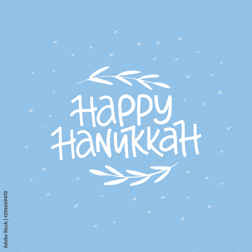 Happy Hanukkah white vector lettering