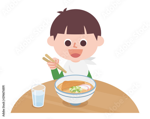 Girl eating udon