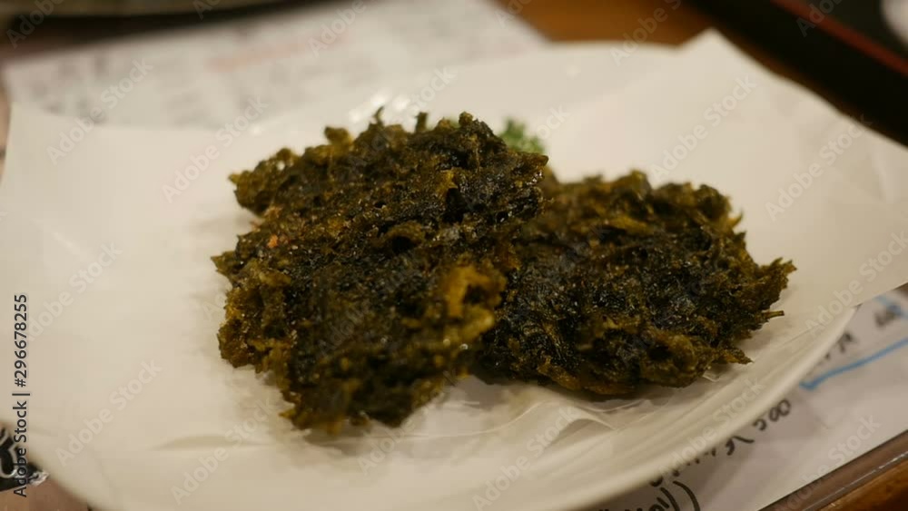 close shot of Fried sea weed - Healthy Japanese food in design style restaurant close shot of Fried sea weed - Healthy Japanese food in design style restaurant