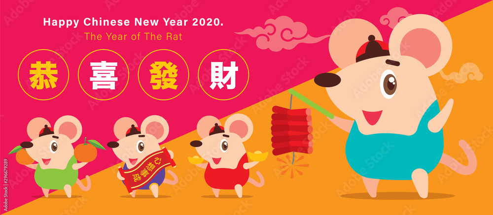 Chinese new year 2020. The year of the rat, 4 cartoon little cute rat character in set with different poses. Translation: gong xi fa cai - vector illustration banner
