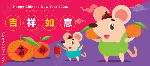 Chinese new year 2020. The year of the rat  cartoon little cute rats character carry mandarin orange and playing fire cracker. Translation  Good luck and propitious - vector illustration banner