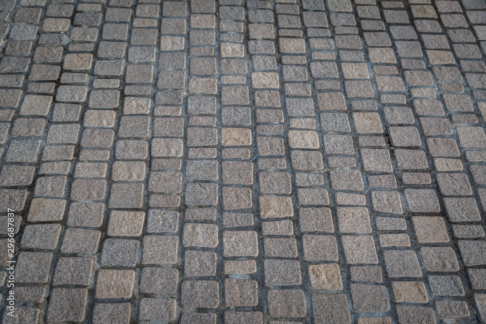 Cobblestone pavement texture Cobblestone pavement texture