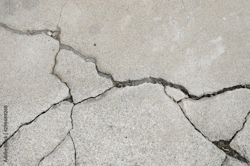 Obraz premium コンクリートのひび割れ