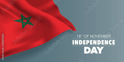 Morocco independence day greeting card, banner with template text vector illustration