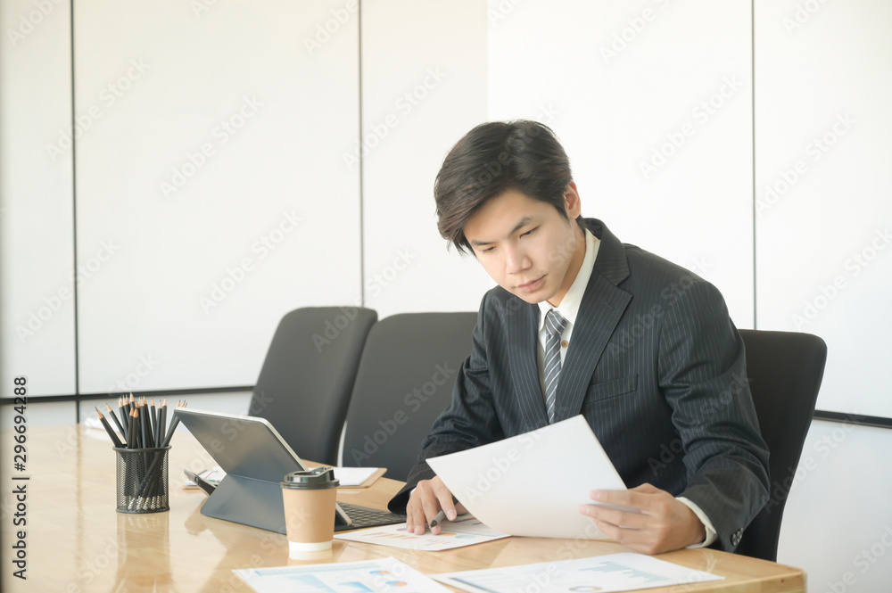 New young executives are examining the organization's performance data. New young executives are examining the organization's performance data.