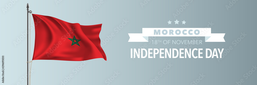 Morocco happy independence day greeting card, banner vector illustration Morocco happy independence day greeting card, banner vector illustration