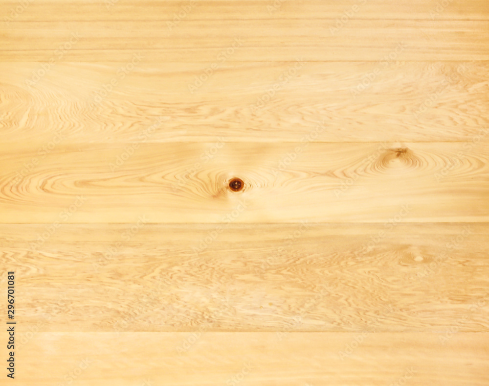 Wooden plank nature texture in line horizontal seamless patterns abstract for background Wooden plank nature texture in line horizontal seamless patterns abstract for background
