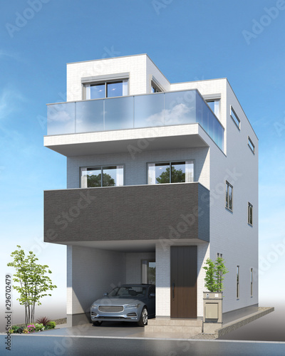 Foto 戸建て住宅