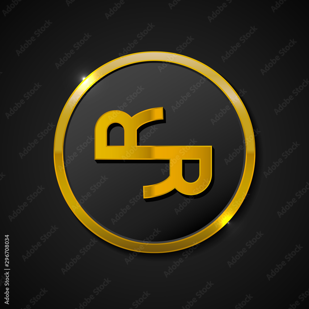 RCHAIN. Accepted sign emblem. Crypto currency. Golden coin with RCHAIN symbol onblack background. RCHAIN. Accepted sign emblem. Crypto currency. Golden coin with RCHAIN symbol onblack background.
