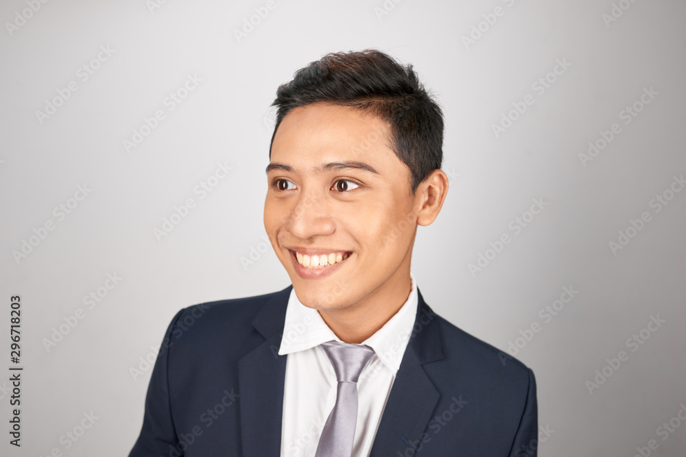Portrait of Asian young businessman is smiling Portrait of Asian young businessman is smiling