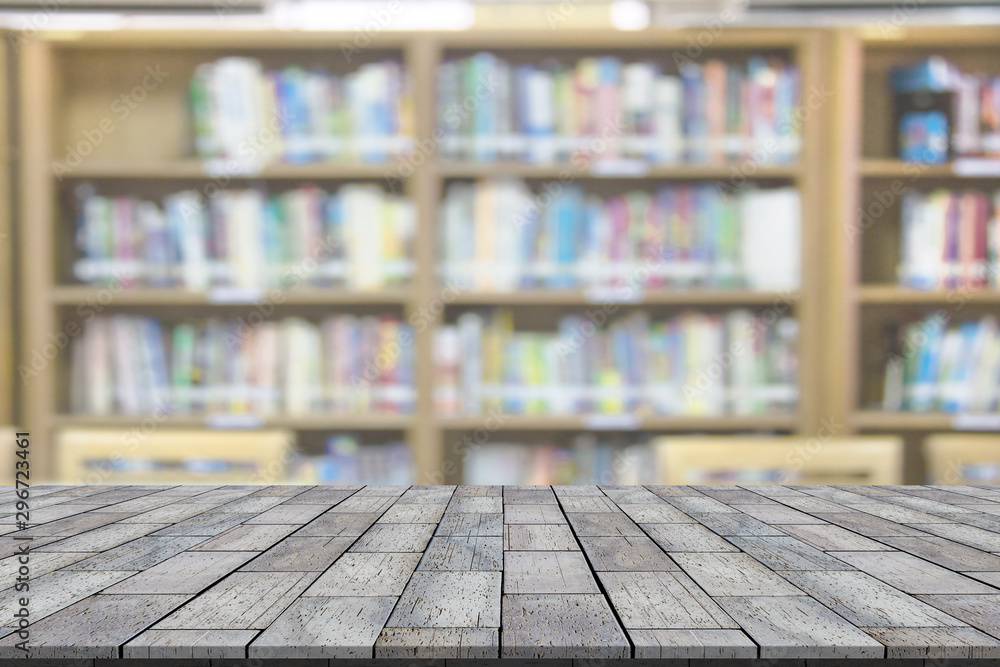 stone table with library blur background stone table with library blur background