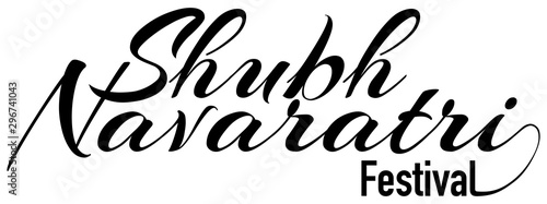 Font design for Navaratri festival