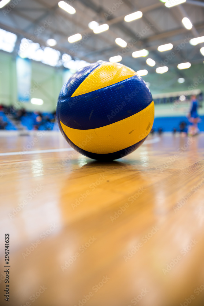 Volleyball ball on the floor