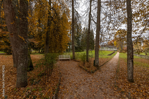 Village Pushkin mountains. Manor Mikhailovskoye in October. Path to the estate of Pushkin s parents in Mikhailovskoye village  Pskov region  Russia