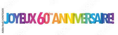 Bannière typographique arc-en-ciel JOYEUX ANNIVERSAIRE 