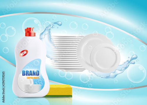 Clean kitchen utensils with dishwashing detergent realistic vector illustration.