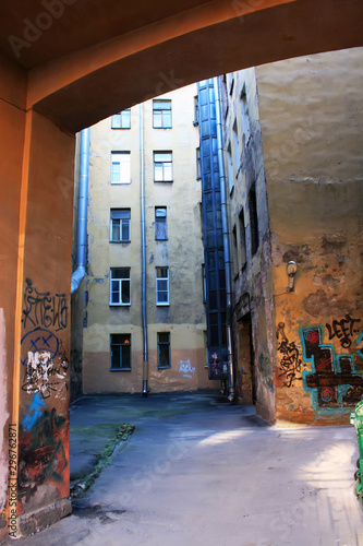 street, graffiti,Saint-Petersburg