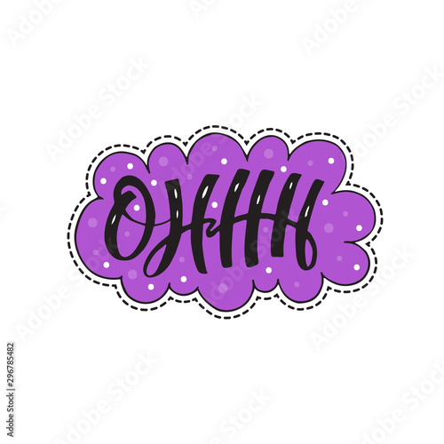 Vector illustration in patch or sticker style