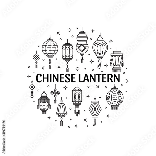 Vector set of asian street and chinese holiday lanterns