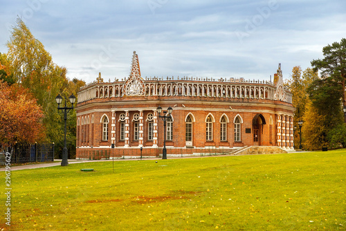 Wallpaper Mural palace museum and park reserve Tsaritsyno in Moscow, Russia Torontodigital.ca