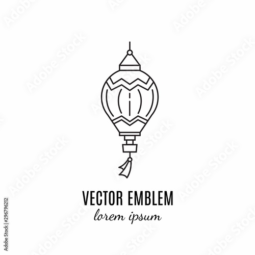 Vector set of asian street and chinese holiday lanterns