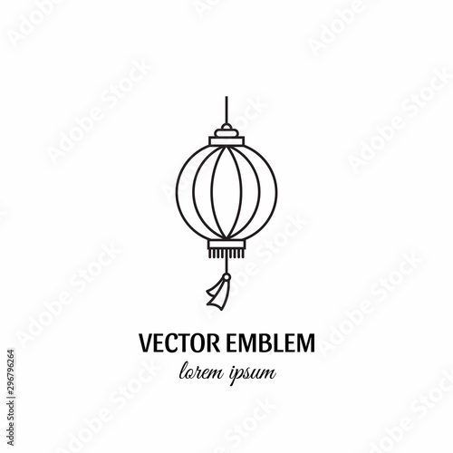 Vector set of asian street and chinese holiday lanterns