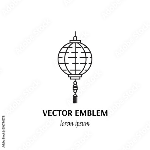 Vector set of asian street and chinese holiday lanterns