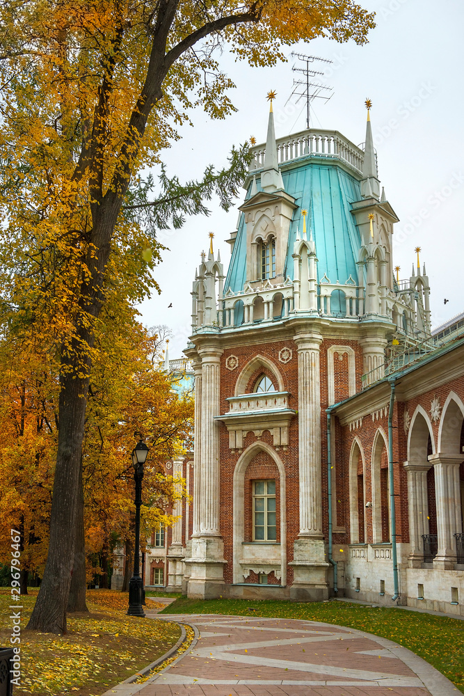 palace museum and park reserve Tsaritsyno in Moscow, Russia palace museum and park reserve Tsaritsyno in Moscow, Russia