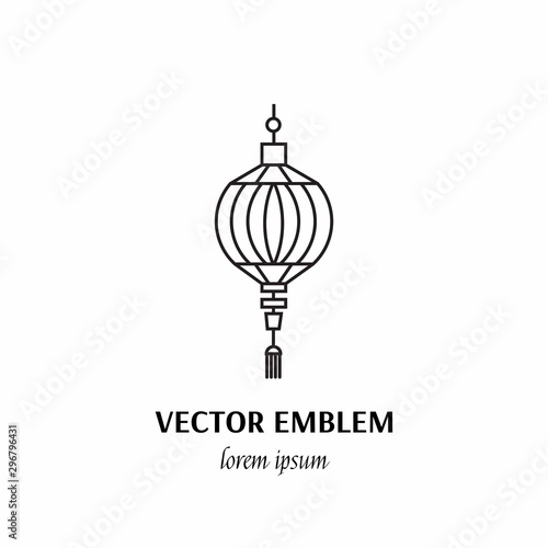 Vector set of asian street and chinese holiday lanterns