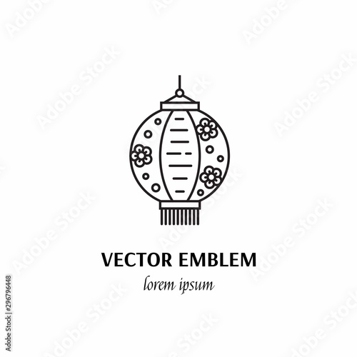 Vector set of asian street and chinese holiday lanterns