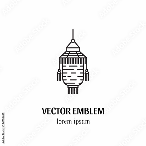 Vector set of asian street and chinese holiday lanterns