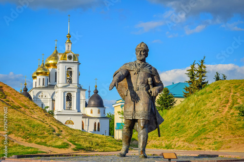 Yuri Dolgoruky statue in Dmitrov Kremlin photo