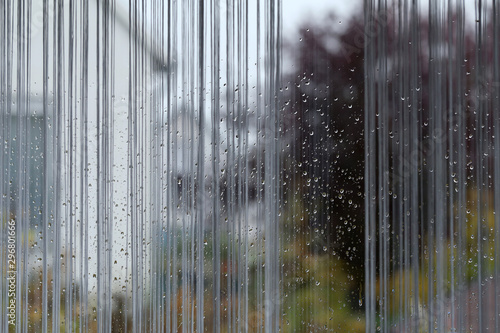 It s raining outside the window - There are drops of water on the windows