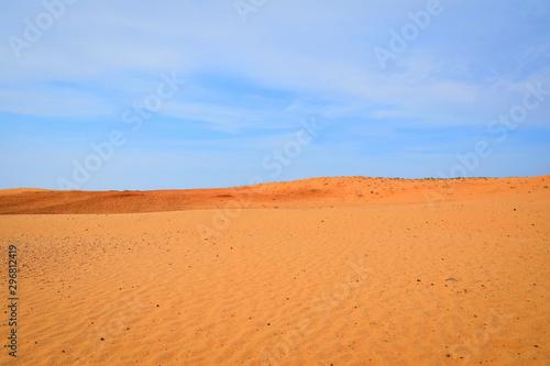 Sandy dunes in the Black Lands desert